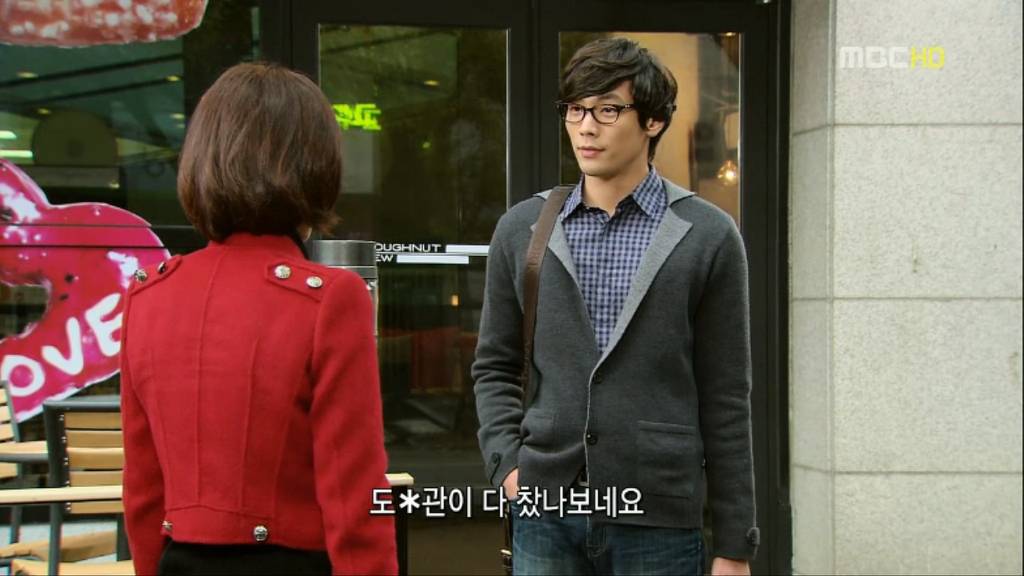 [지붕뚫고하이킥] *운대.jpg | 인스티즈