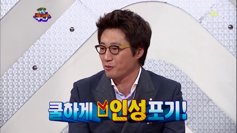 [시간을달리는티비] 아직도 왜 찍었는지 이해되지 않는 미친자 박신양 | 인스티즈