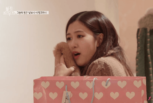 블핑하우스 로제 귀여운 모습 | 인스티즈