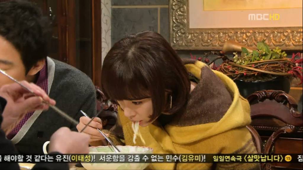 [지붕뚫고하이킥] *운대.jpg | 인스티즈