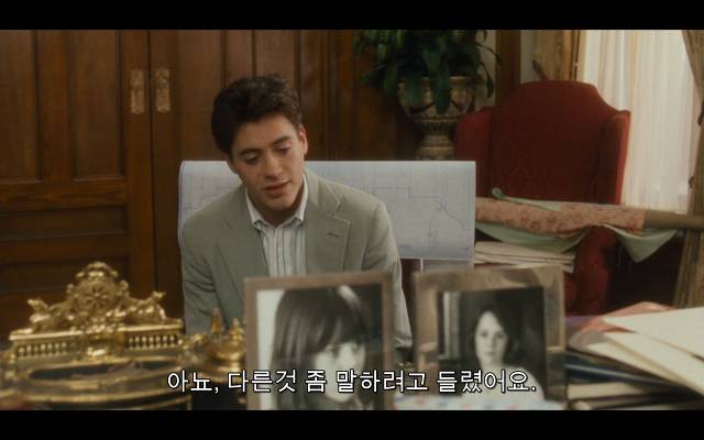 로다주의 89년도 로맨틱 코메디 영화 [알렉스두번죽다/Chancesare] 03 | 인스티즈