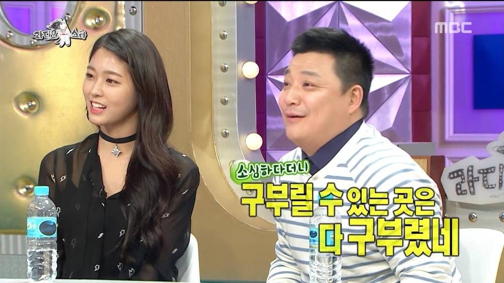 데뷔전 엄청 소심한 성격이었던 설현과거 .jpg | 인스티즈