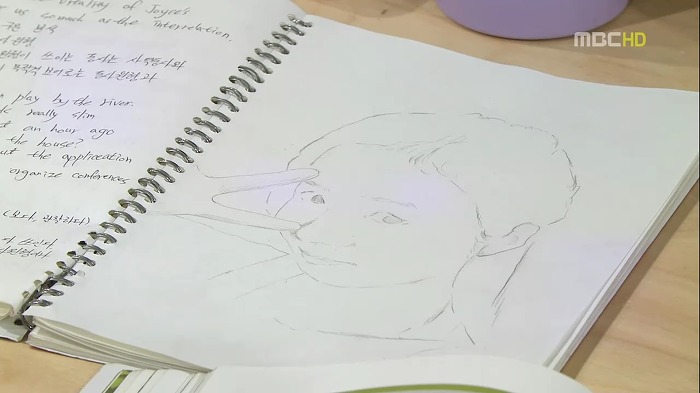 [지붕뚫고하이킥] 정음이의 착각(1).jpg | 인스티즈