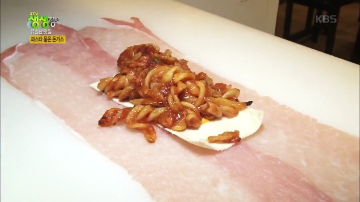 동덕여대 파스타 품은 돈까스.jpg | 인스티즈