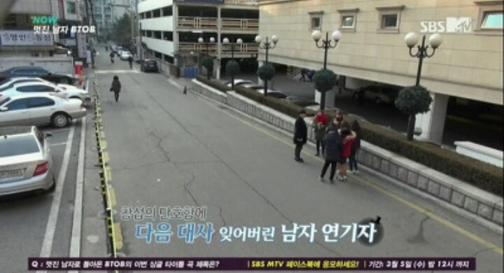 데이트폭력 몰래 카메라 대처하는 남자 아이돌 | 인스티즈