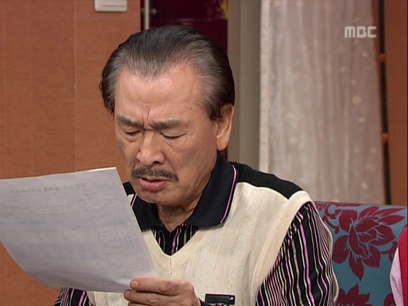 [거침없이하이킥] 문희 방구보감 ㅋㅋㅋㅋㅋㅋㅋ.jpg | 인스티즈