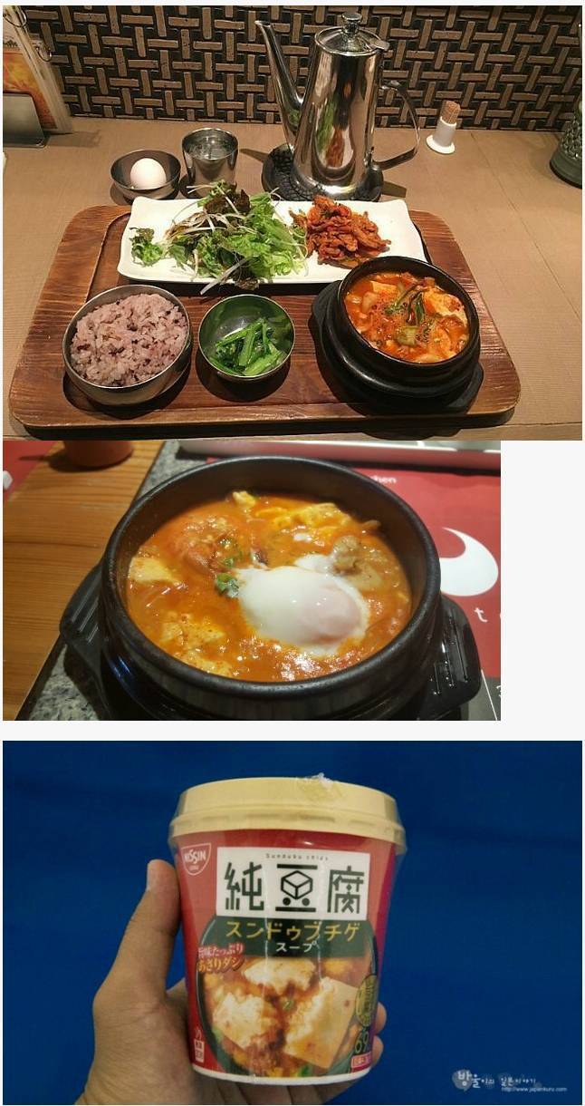 일본에서 인기 많다는 한국 음식.jpg | 인스티즈