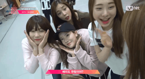 [프로듀스101] 모범생이었던 짹짹갓 | 인스티즈