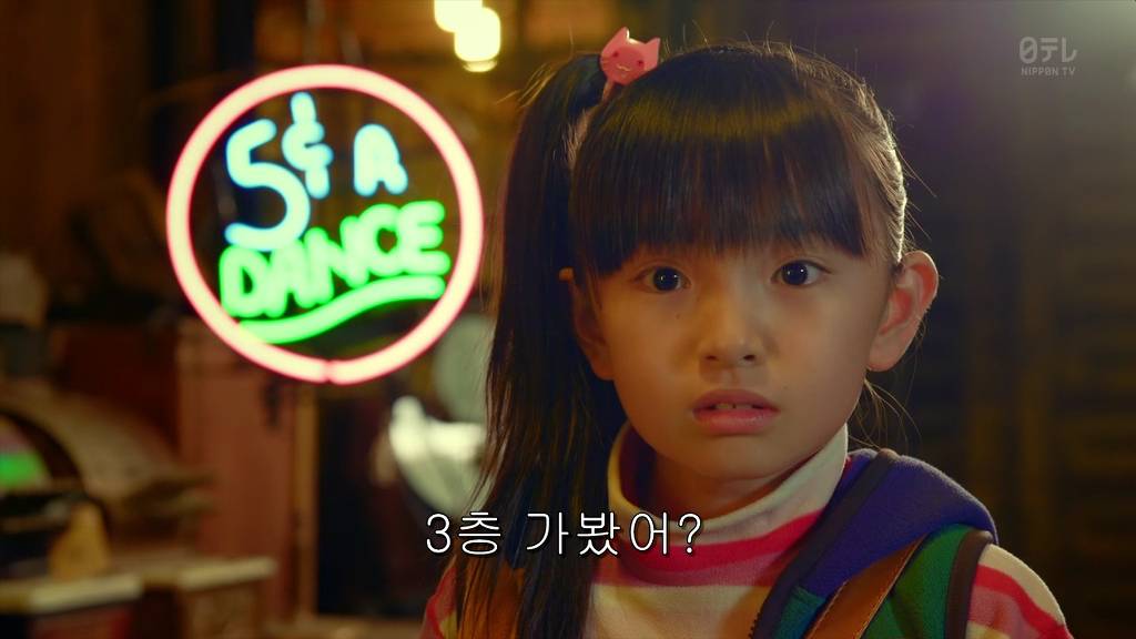 쟈니스 jr. 대거 출연! 이상형의 오빠를 내 맘대로 뽑아보자! 오빠 가챠 - 03 | 인스티즈