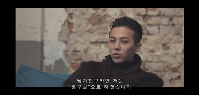 빅뱅 멤버들의 태양 미래 아이들 이름 짓기.jpg | 인스티즈