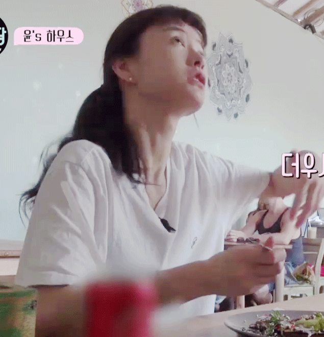 윤식당 러블리한 우리 유미 | 인스티즈