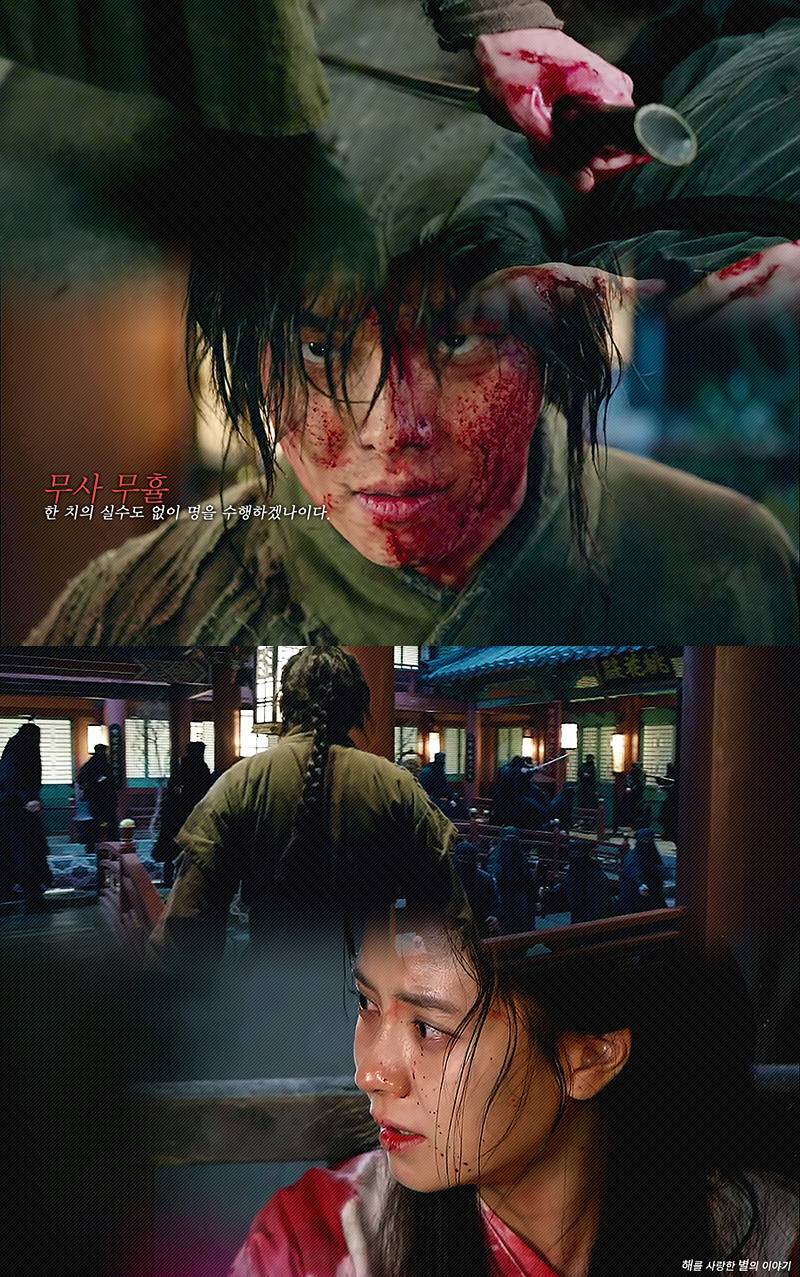 예능에서 공주X호위무사 로설 한편 찍은 두사람.jpgif | 인스티즈