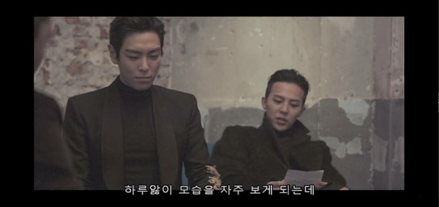 빅뱅 멤버들의 태양 미래 아이들 이름 짓기.jpg | 인스티즈