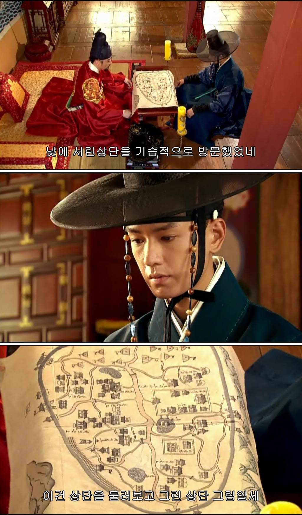 조선시대 제주앞바다에 금발의 푸른눈 사나이가 떨어지다?! ＜탐나는도다 17-2＞ | 인스티즈