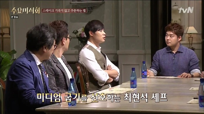 최현석 쉐프가 말해주는 스테이크 꿀팁 | 인스티즈