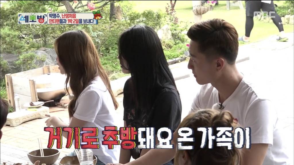 새터민이 박명수의 안티가 된 이유.jpg | 인스티즈