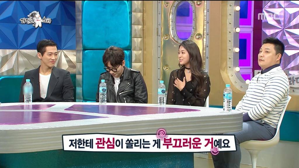 데뷔전 엄청 소심한 성격이었던 설현과거 .jpg | 인스티즈