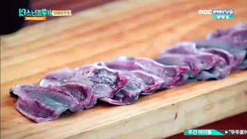 [세븐틴] 삼시세끼나 윤식당에 꼭 나와줬으면 하는 아이돌 멤버의 요리솜씨 ㄷㄷㄷ | 인스티즈