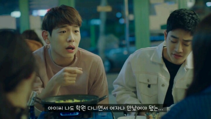 작가가 모태솔로인것같은 드라마 [열일곱] (인소 영상으로 보는기분) | 인스티즈