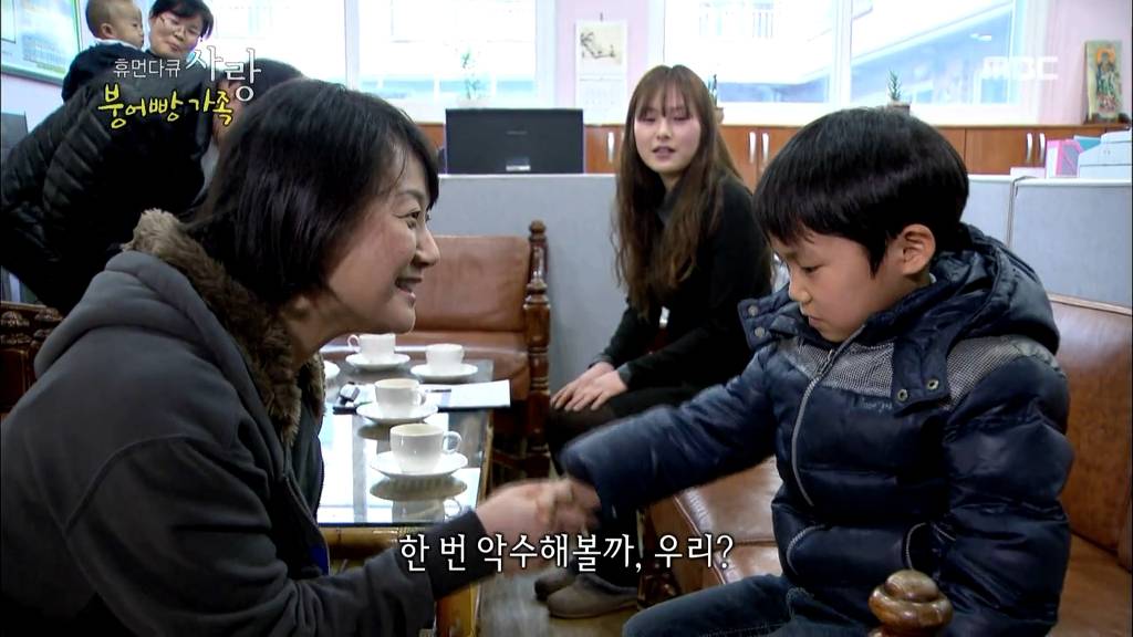 [다큐스폐셜] 입양 후 2년 반 만에 파양 된 9살 태준이.....JPG | 인스티즈