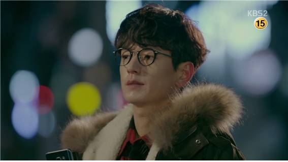 [드라마] 함부로 애틋하게 08화 (3) | 인스티즈