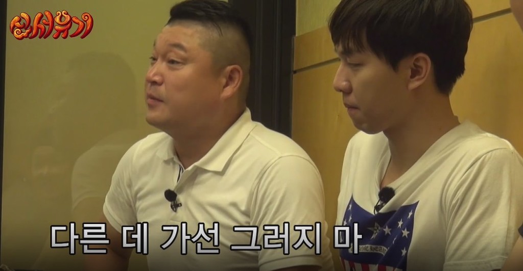 [신서유기1] 말이 안 되는데 말이 되는 것 같은 은지원의 논리ㅋㅋㅋ | 인스티즈