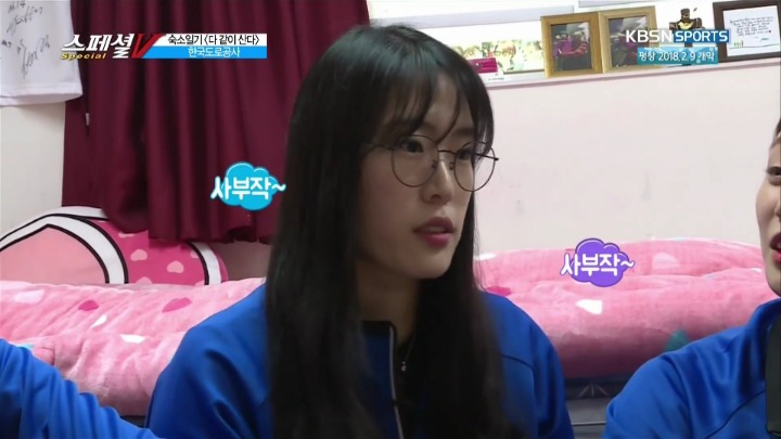 각 분야 최고의 여배선수들.jpg | 인스티즈