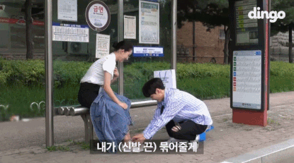 고3 입시준비생을 깜짝으로 찾아간 뉴이스트 김종현.jpg | 인스티즈