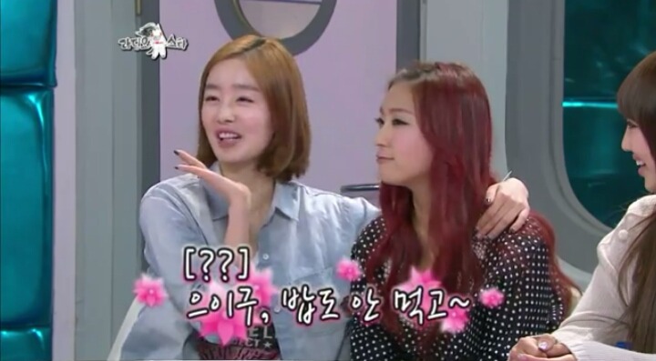 라스 시크릿 선화의 가장 좋아하는 스킨십 | 인스티즈