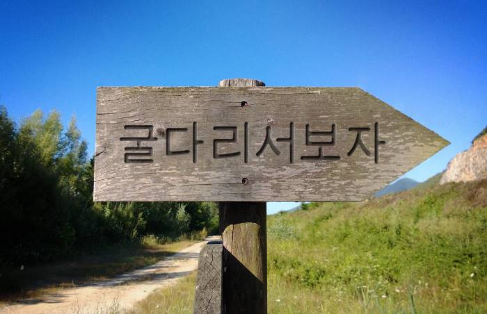 많은이들이 생각하는 무한도전 쇠락의 시작 | 인스티즈