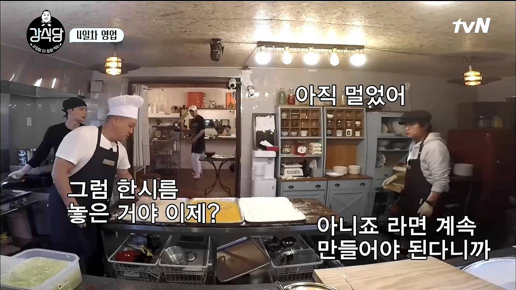 강식당 실수일지 | 인스티즈