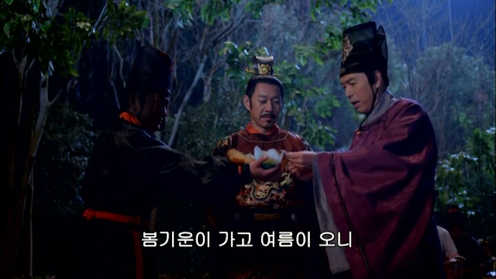 판빙빙주연 중국 유일무이한 여황제 측천무후의 일대기 ＜무미랑전기7 | 인스티즈