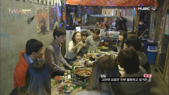 구하라가 말한 아이돌 그룹이 활동을 짧게하는 이유.jpg | 인스티즈