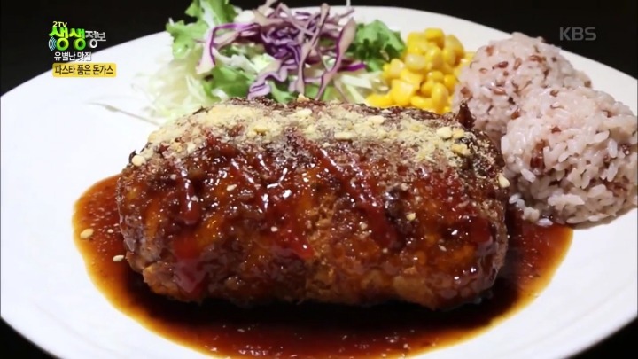 동덕여대 파스타 품은 돈까스.jpg | 인스티즈