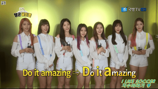 [다이아] 행군 tv 멤버별 gif | 인스티즈