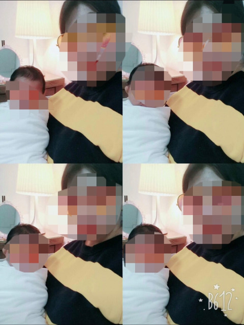 강릉 가해자 ㅅㅁㅈ 카톡 프로필 히스토리.jpg | 인스티즈