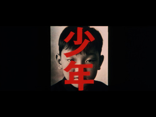 일본 특유의 음산하고 기괴한 느낌의 이미지 2 | 인스티즈