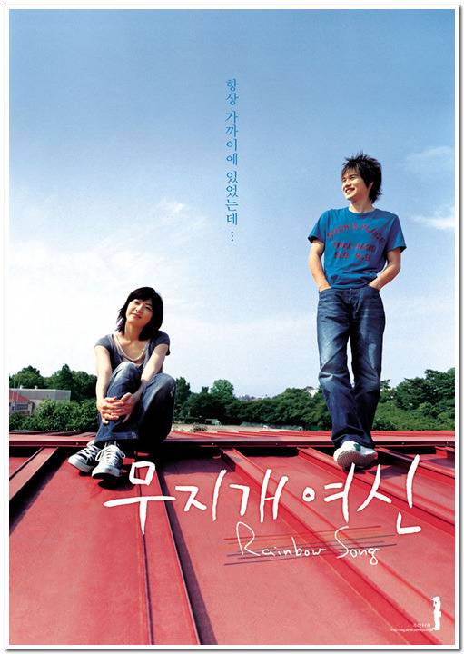 오묘한 감정이 드는 일본영화 두 작품 추천 | 인스티즈