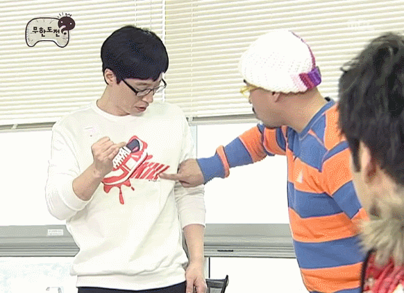 [무한도전] 노홍철이 내는 경제 문제.jpgif | 인스티즈