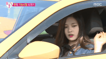 운전면허 기능시험 치러 간 레드벨벳 조이.gif | 인스티즈