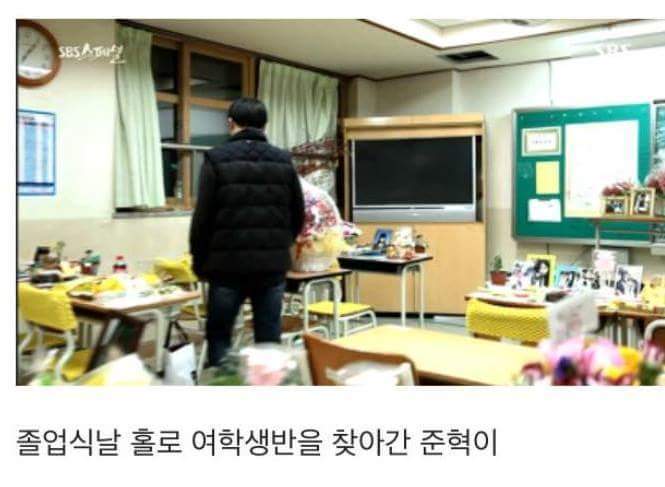 세월호참사 마지막 생존자의 사연 | 인스티즈