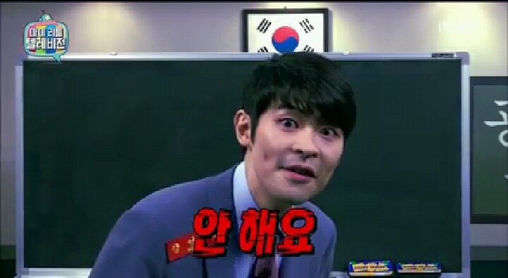 강성태가 말하는 공부를 못하는 이유 | 인스티즈