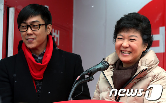 [젝스키스] 달빛기사단과 박근혜조카가 한 팀에....twt | 인스티즈