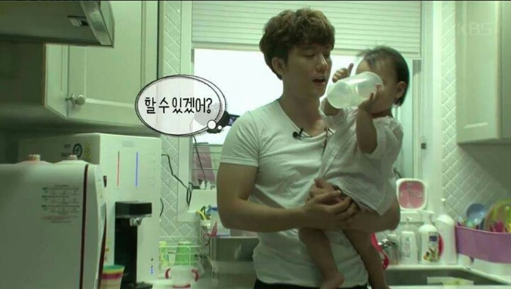 물 마시다 놀란 로희 | 인스티즈