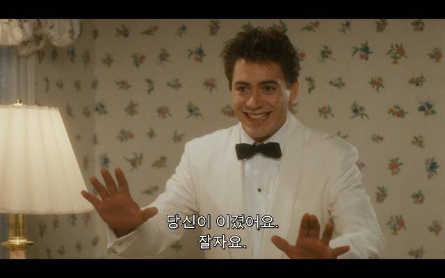 로다주의 89년도 로맨틱 코메디 영화 [알렉스두번죽다/Chancesare] 03 | 인스티즈