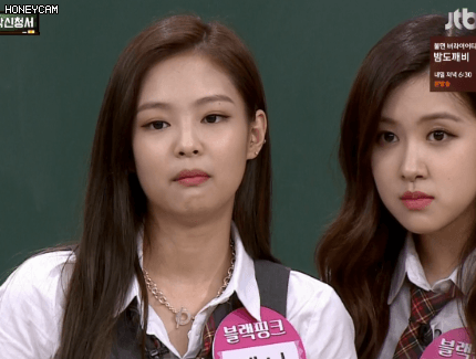 [아는형님] 제니가 생각하는 본인의 장점 ㅋㅋㅋㅋㅋ | 인스티즈