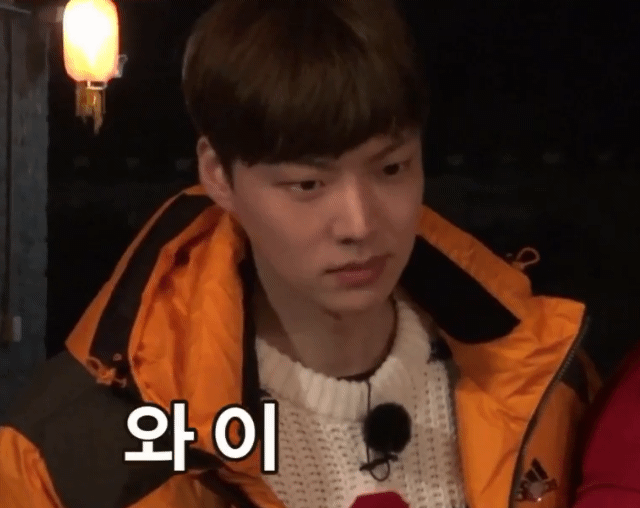 [신서유기3] 레전드로 남을 아무말 네글자 퀴즈(Feat.송민호 오열) | 인스티즈