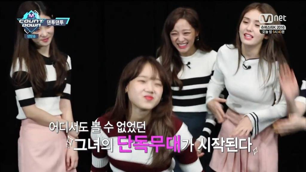 ioi) 유정이 보고 표정관리 안되는 세정이 | 인스티즈