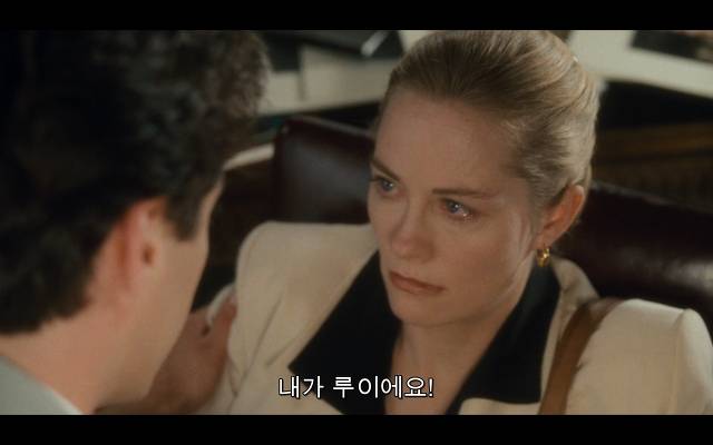 로다주의 89년도 로맨틱 코메디 영화 [알렉스두번죽다/Chancesare] 03 | 인스티즈