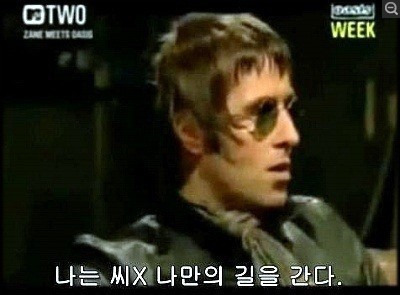 사소하지만 중요한 인생 속 고르기 | 인스티즈